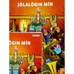 Jólalögin mín - Es-Túba