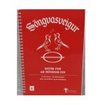 Söngvasveigur 1 - Hátíð fer að höndum ein