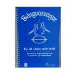 Söngvasveigur 2 - Ég vil elska mitt land