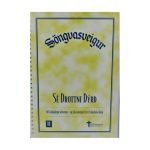 Söngvasveigur 11 - Sé drottni dýrð