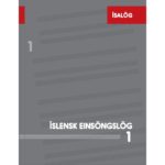 Íslensk einsöngslög 1